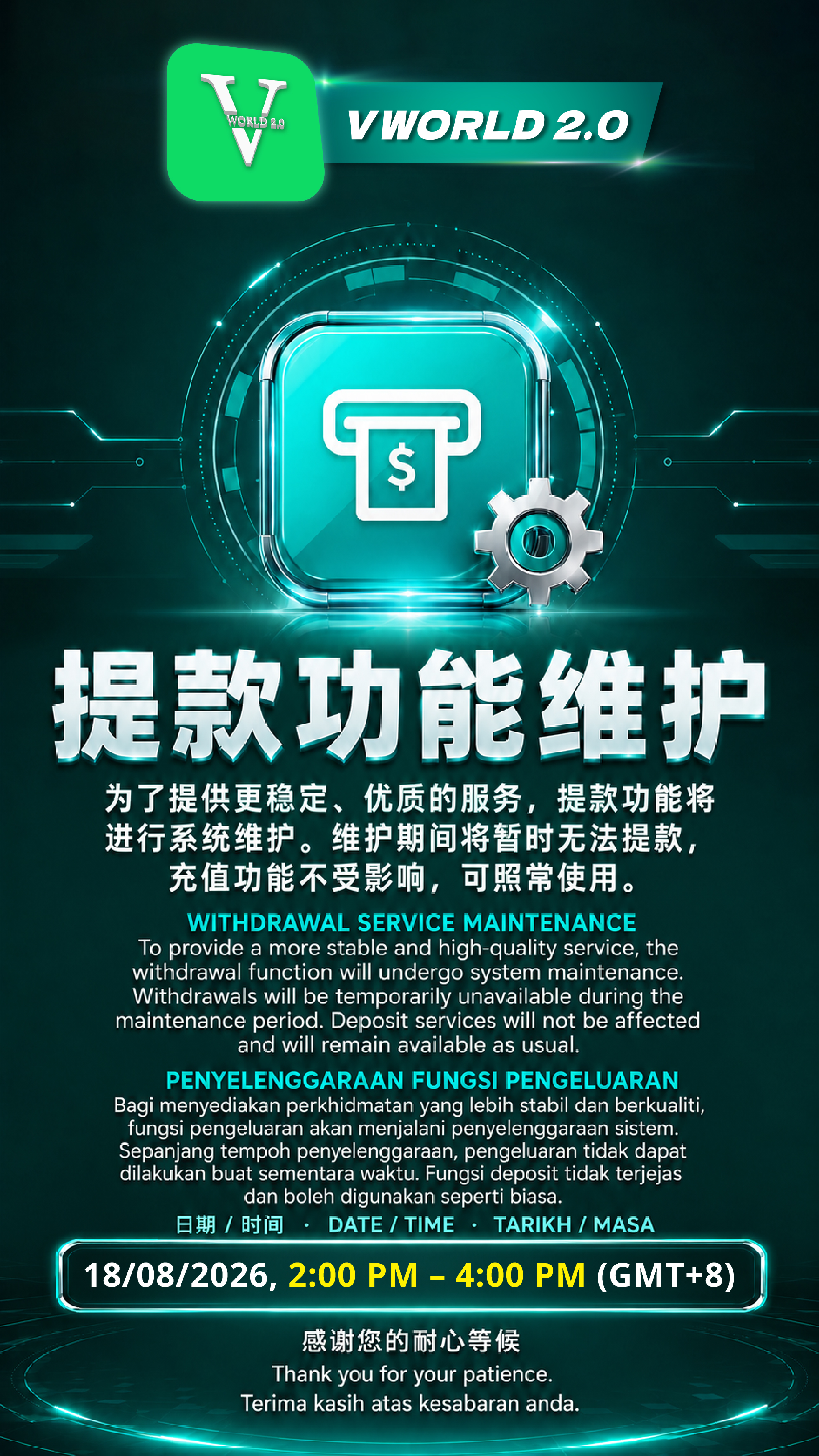 maintenance